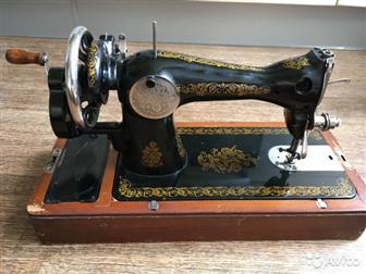     ,  1950, ,   !!!   