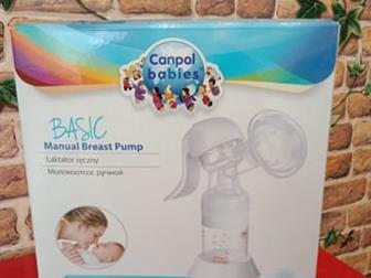      Basic, Canpol babies, !!!  ,   !  : ,   ;:1,      