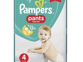 - Pampers Pants  4 (9-15, ) 52,   :    