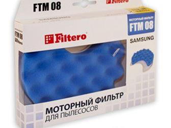 ! Filtero FTM 08          ,     : DJ97-00849A, DJ97-00849B,   