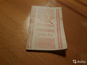     1964 ,   ,   ,   