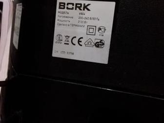  BORK v504   :   ,  , , , ,   