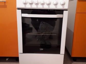   beko cse 57101gw   ,   