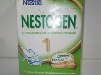  NESTOGEN 1   11, 20  10  150 ,  10 ,  180   18 :    