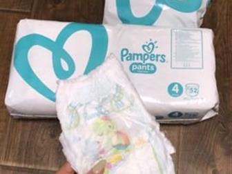    Pampers pants 4 (9-15) 60   850 (      52  865 )   Happy pants (8-14)30   