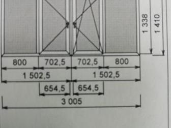  650*1100-2 ,   Schmitz 58,  24 ,   Roto,   ,     3200,  660*1100-1 ,     