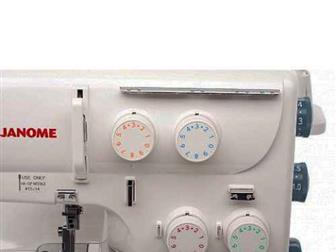     ,  Janome 5052     ,     4 ,  7 ,   