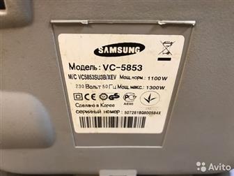  Samsung VC-5853 , 763505:  :  : , : 1400      