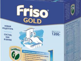  Friso Gold 1 ( 0  6 ) 1200 ,   ,    ,     ,    10 ,  ,   