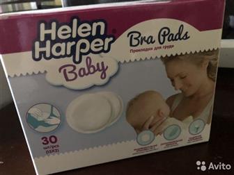 1,     Helen Harper    12 ,   ,    , 150?2,     Johnsons Baby ,    