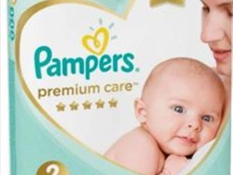  ,  ,   ,      pampers premium care 2   40 :    