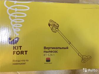      -524      ,   ,       ,       