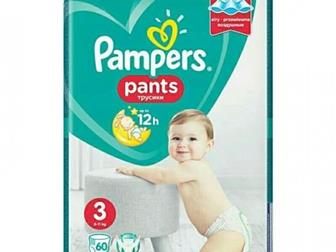     Pampers/Huggies :Pampers Pants 3( 60 ) -685 Pampers Pants 176  (  29, 01) -2300 (    88   