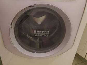   ,     ,  :Hotpoint-Ariston      