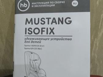    ,     ,  ,   isofix,    ,    , : /   