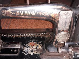 o   NAUMANN NDL QUL 339, a XV 1870-1895, ,   ,   124 ,  oea  opeo ap, o ,   