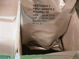 1/2  Nestogen 1,    (350 ),   ,    26, 09, 2020,   ,   ,       