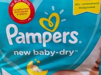  :Pampers Premium Care Newborn 1 2-5 72 ,  - 1000;Pampers Premium Care New Baby 2 4-8 160 ,  - 1400;Pampers New Baby-Dry 2 4-8 144 ,   