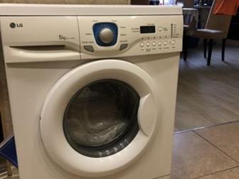  LG 5 KG            