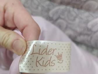     lider kids,   , , ,  ,    2  ,     