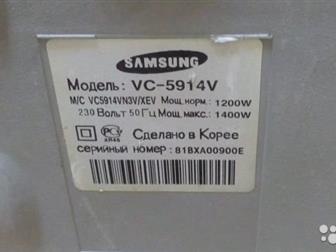  Samsung 380  VC - 5914 V   