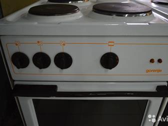   Gorenje Orange , ,   , 3 , , 6256,   4 !   ,   