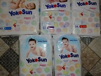    YokoSun,  6, 5-10, 9-13, :6-10, 9-14,          17-19,     ,  