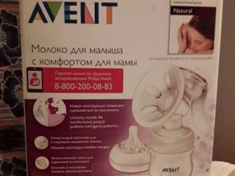 Fhilips- avent - scf 330,    ,  ,   2500, :   