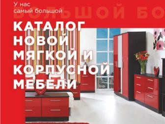 -  2  **: 1650*750*800   : , , ,   ,   ,       