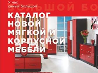   5 ,     ,  : 1000*700*740 ,   ,  :   / , /,  -------------------------------------------------------------------------------------------------------  
