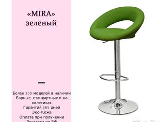  ,   ??!  3840   4990     !     ,   !???  ,  