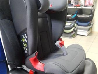 ! -! 15   31  2020*       18590!   15290! Britax Romer Kidfix 2R==========  