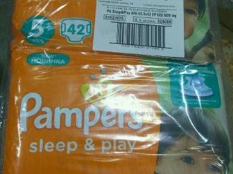  PAMPERS 5, 11-18 , 42 , :   