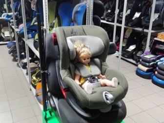  Britax Romer KING II LS       ,         ,  