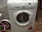   hotpoint ariston