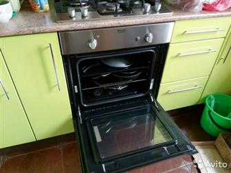    ,    ,  :  Hotpoint ariston 70 fh g ix,  ,  