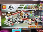  Lego Jurassic World   