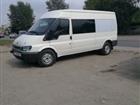 Ford Transit 2.0, 2005, 