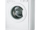   Indesit wiun 102 (CSI) 