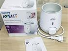    Philips Avent