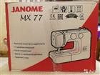    Janome MX 77