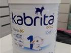   Kabrita Gold 1(0-6m)