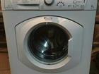   Hotpoint Ariston