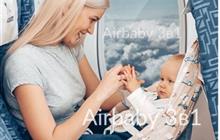  Airbaby 31   