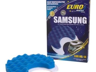 EURO Clean EUR-HS14/ HS-14      Samsung: Stealth Multi Chamber Plus  SC 91, , , SC 95, ,       