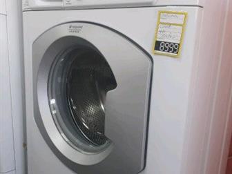   ,  TRADE IN Model Indesit wisl80  Samsung s822          