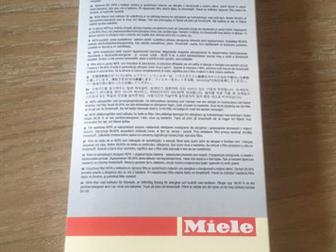     Active Hepa Miele SF-HA50 ( S4, S5, S6, S8),     ,      ,     