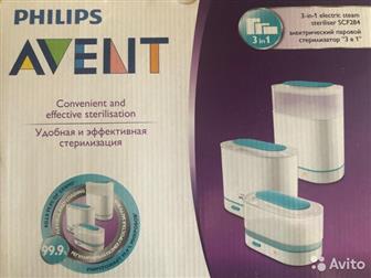   Philips AVENT SCF284 -     !  3  1;  ;   