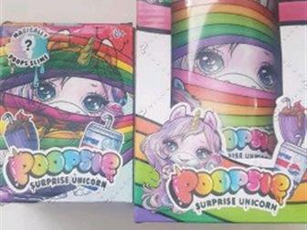 Poopsie Unicorn Surprise ( )       ,   ,    !   