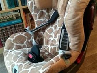   Britax Romer king plus  big giraffe,       ,      ,    